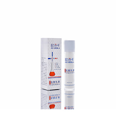 犍为多用途抗菌乳液